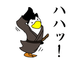 Penguin Samurai Rocks! sticker #1991844
