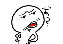 Not a motivation sticker sticker #1991852