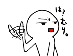 Not a motivation sticker sticker #1991855