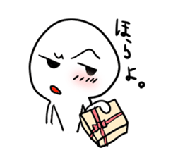 Not a motivation sticker sticker #1991856