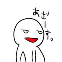 Not a motivation sticker sticker #1991873