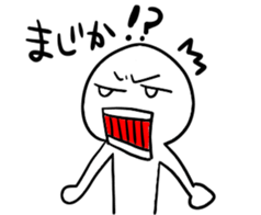 Not a motivation sticker sticker #1991881