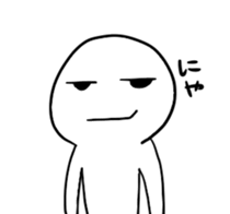 Not a motivation sticker sticker #1991884