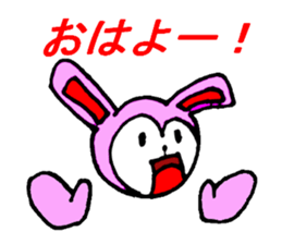 Cat?monkey?rabbit? sticker #1991965