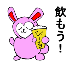 Cat?monkey?rabbit? sticker #1991966