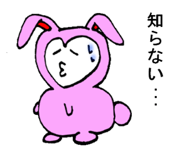 Cat?monkey?rabbit? sticker #1991967