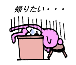 Cat?monkey?rabbit? sticker #1991968