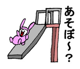 Cat?monkey?rabbit? sticker #1991975