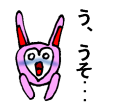 Cat?monkey?rabbit? sticker #1991978