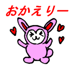 Cat?monkey?rabbit? sticker #1991980