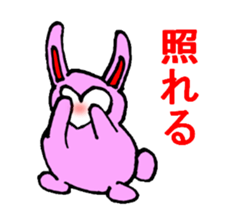 Cat?monkey?rabbit? sticker #1991984