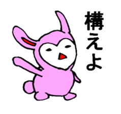 Cat?monkey?rabbit? sticker #1991985