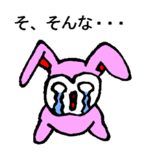 Cat?monkey?rabbit? sticker #1991986