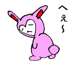 Cat?monkey?rabbit? sticker #1991987