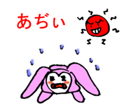 Cat?monkey?rabbit? sticker #1991988