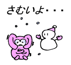 Cat?monkey?rabbit? sticker #1991989