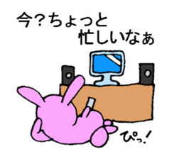 Cat?monkey?rabbit? sticker #1991990