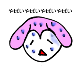 Cat?monkey?rabbit? sticker #1991992