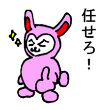 Cat?monkey?rabbit? sticker #1991994