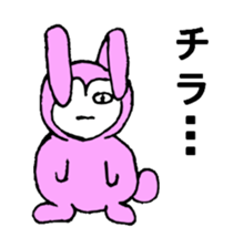 Cat?monkey?rabbit? sticker #1991996