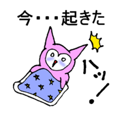 Cat?monkey?rabbit? sticker #1991998