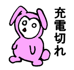 Cat?monkey?rabbit? sticker #1992000