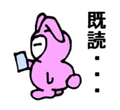 Cat?monkey?rabbit? sticker #1992001