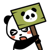 Emotional panda sticker #1992009