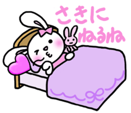 Usa Ribbon chan sticker #1992299