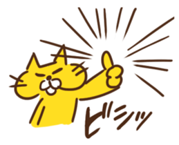 Cheerful cat !!!! sticker #1992619