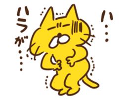 Cheerful cat !!!! sticker #1992627