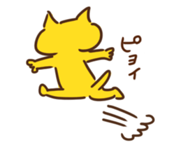 Cheerful cat !!!! sticker #1992632