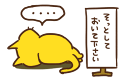 Cheerful cat !!!! sticker #1992636