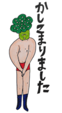 Broccoli Wrestler sticker #1992728