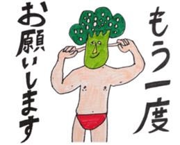 Broccoli Wrestler sticker #1992740