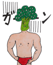 Broccoli Wrestler sticker #1992754