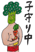 Broccoli Wrestler sticker #1992755