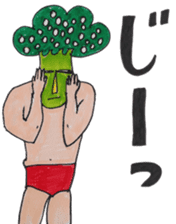 Broccoli Wrestler sticker #1992759