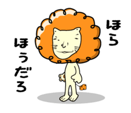 Self-satisfaction stamp of the tenpion sticker #1992805