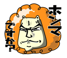 Self-satisfaction stamp of the tenpion sticker #1992808