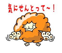 Self-satisfaction stamp of the tenpion sticker #1992809