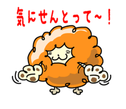 Self-satisfaction stamp of the tenpion sticker #1992809