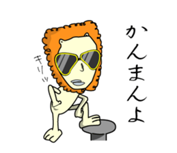 Self-satisfaction stamp of the tenpion sticker #1992810