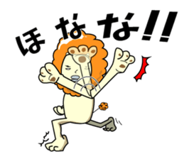 Self-satisfaction stamp of the tenpion sticker #1992814