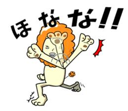 Self-satisfaction stamp of the tenpion sticker #1992814