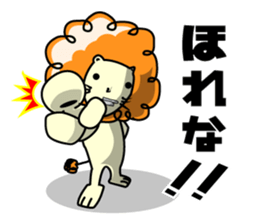 Self-satisfaction stamp of the tenpion sticker #1992819