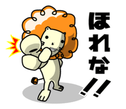 Self-satisfaction stamp of the tenpion sticker #1992819