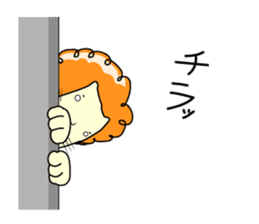 Self-satisfaction stamp of the tenpion sticker #1992821