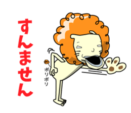 Self-satisfaction stamp of the tenpion sticker #1992825