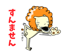 Self-satisfaction stamp of the tenpion sticker #1992825